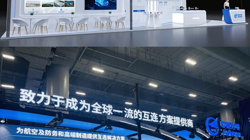 新能源汽车零部件厂家代理政策解析