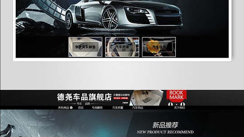 FAG轴承型号尺寸表：揭秘轴承选型的关键要素