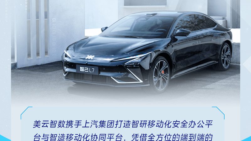 LED车灯色温不是越高越好，3000K到6000K才是安全区间