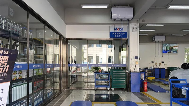 改装件质量认证标准揭秘：保障安全与可靠之道