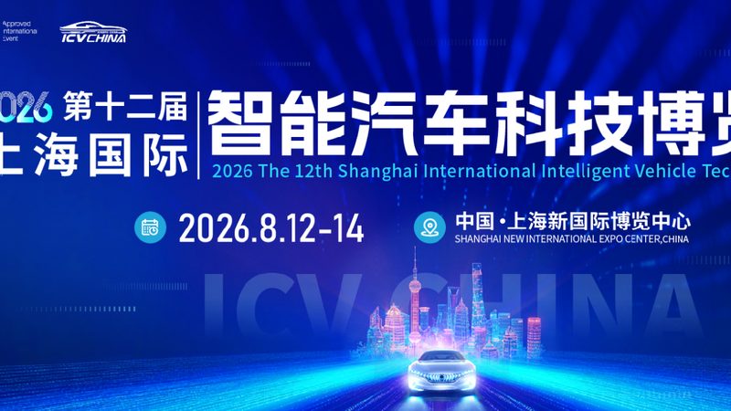 汽车零部件保养周期及价格