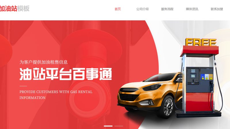 刹车盘变形通常是由于以下原因造成的：