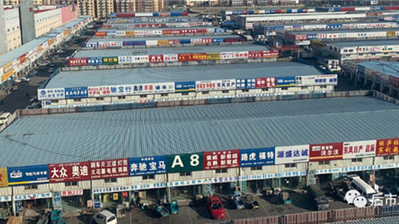 V汽车电瓶以其高性能、长寿命和良好的兼容性著称。以下是V汽车电瓶的几个显著特点：
