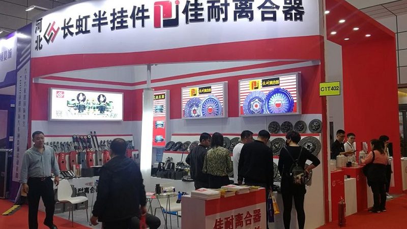 农机底盘配件验收标准流程详解